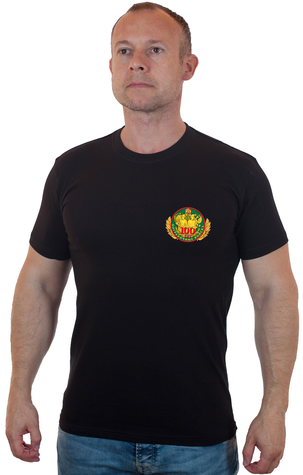 Серьезная футболка с эмблемой Пограничных войск. 