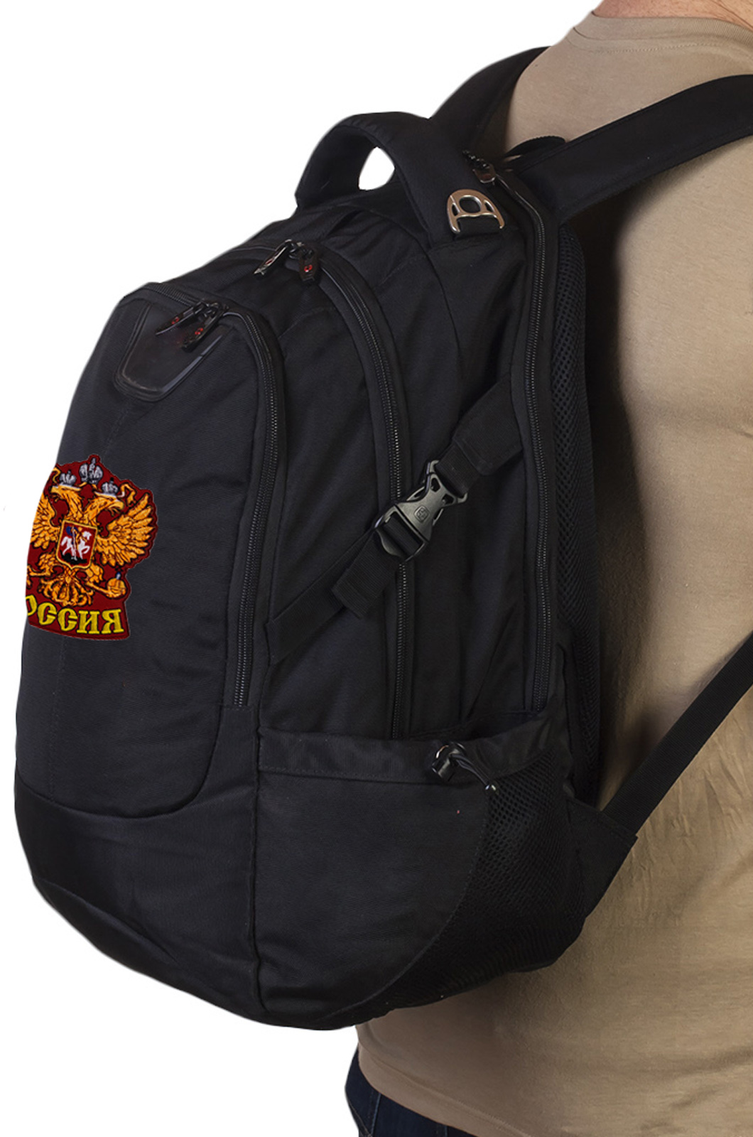 Многоцелевой надежный рюкзак с нашивкой Герб России 
