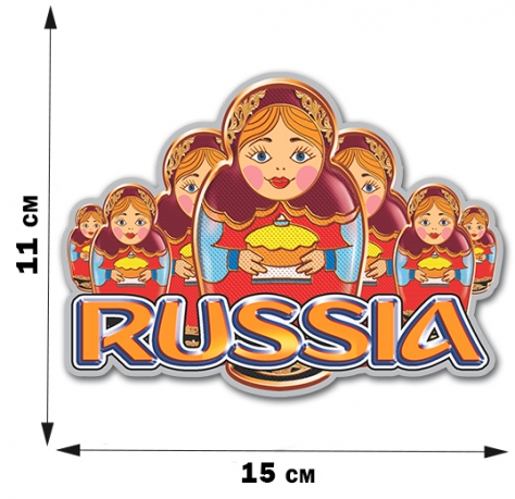 Сувенирная наклейка "Русские матрёшки" (11x15 см) 
