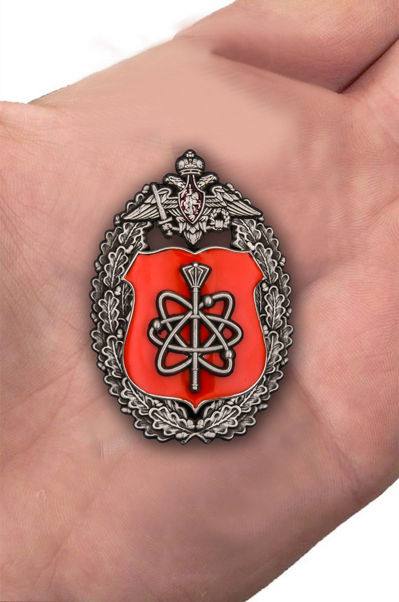 Нагрудный знак "12-ое Главное управление МО РФ" в бархатистом футляре