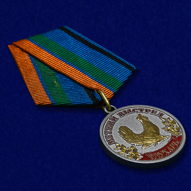 Медаль "Глухарь" (Меткий выстрел) 
