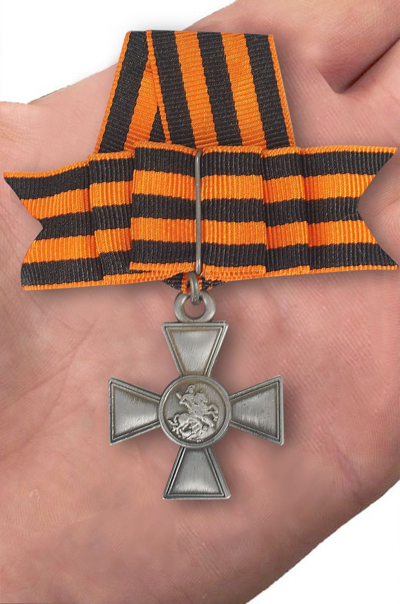 Георгиевский крест (с бантом) 