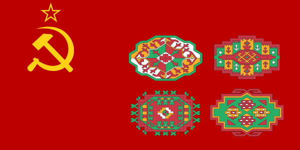 Флаг Туркменской ССР образца 1925 года