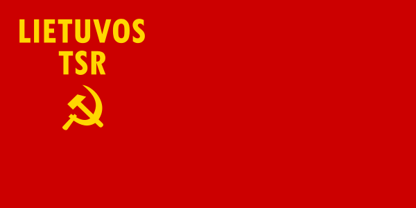 Флаг Литовской ССР (1940 - 1953)