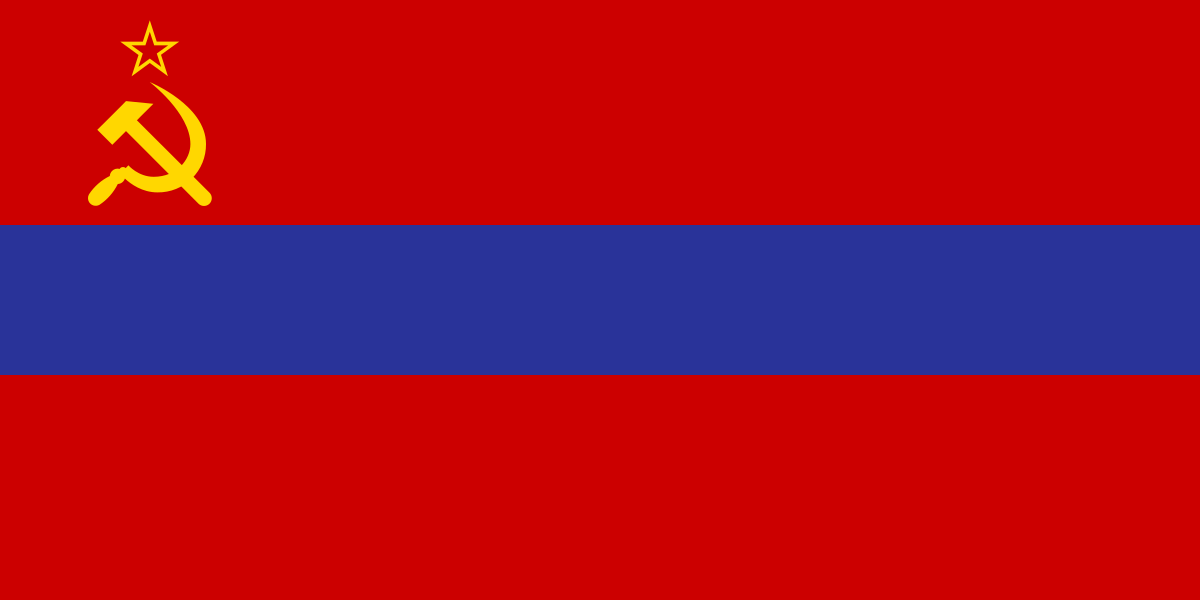 Флаг Армянской Советской Социалистической Республики