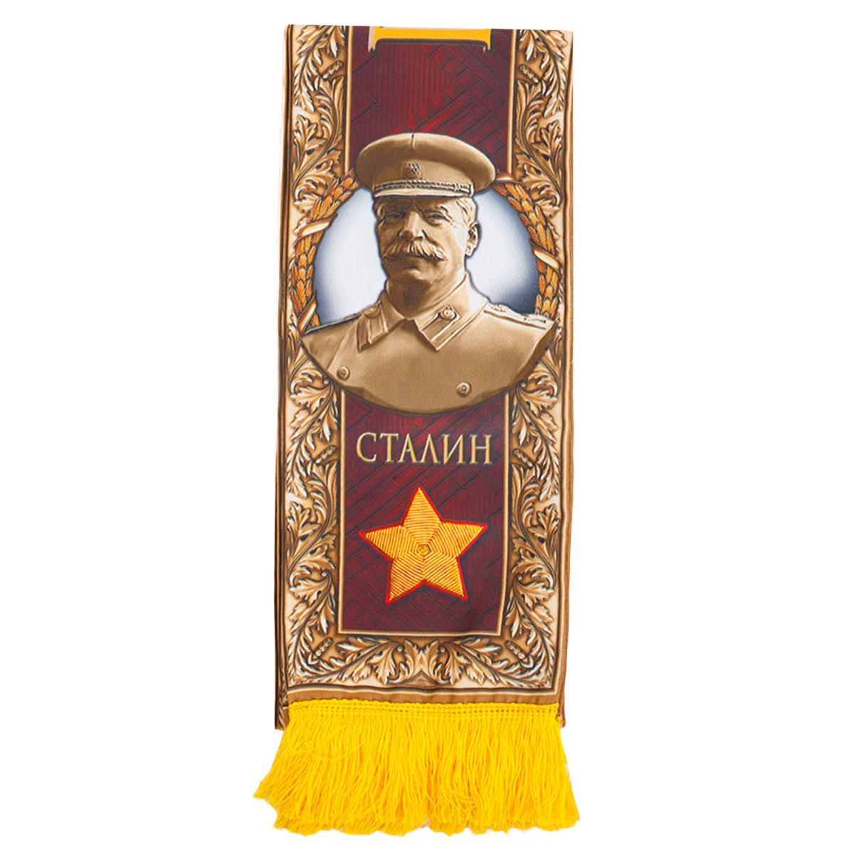 Шёлковый шарф "Генералиссимус" 
