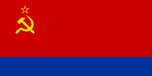 Флаг Азербайджанской Советской Социалистической Республики
