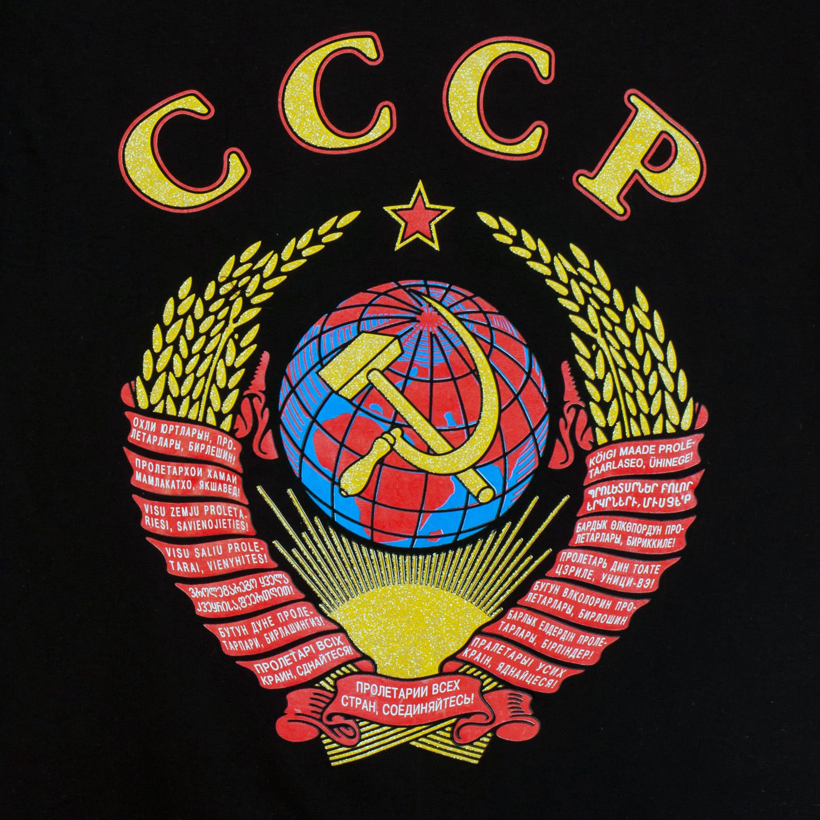 Черная футболка с гербом СССР 