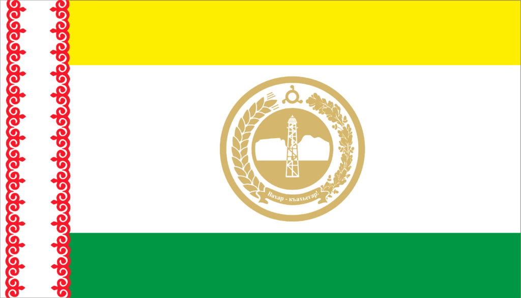 Флаг Сунженский район Республики Ингушетия