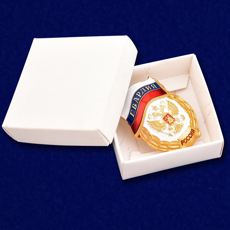 Знак "Гвардия России" 
