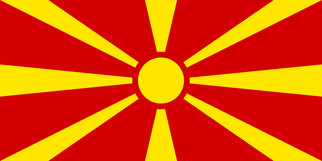 Флаг ВМС (военно-морские силы) Македонии