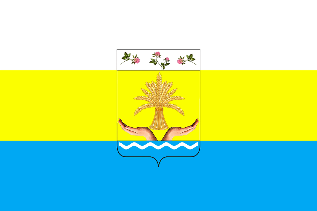 Флаг Тарумовский район Дагестана