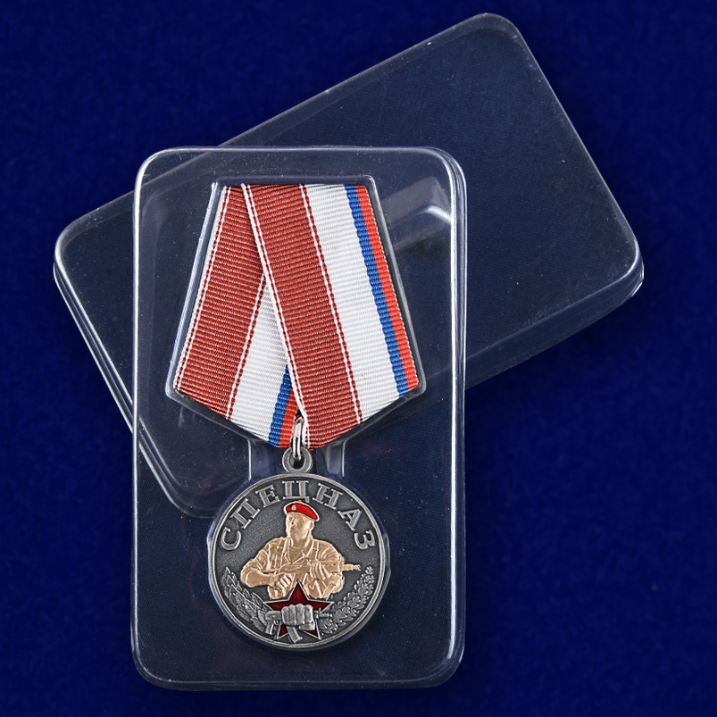 Медаль "Спецназ" 