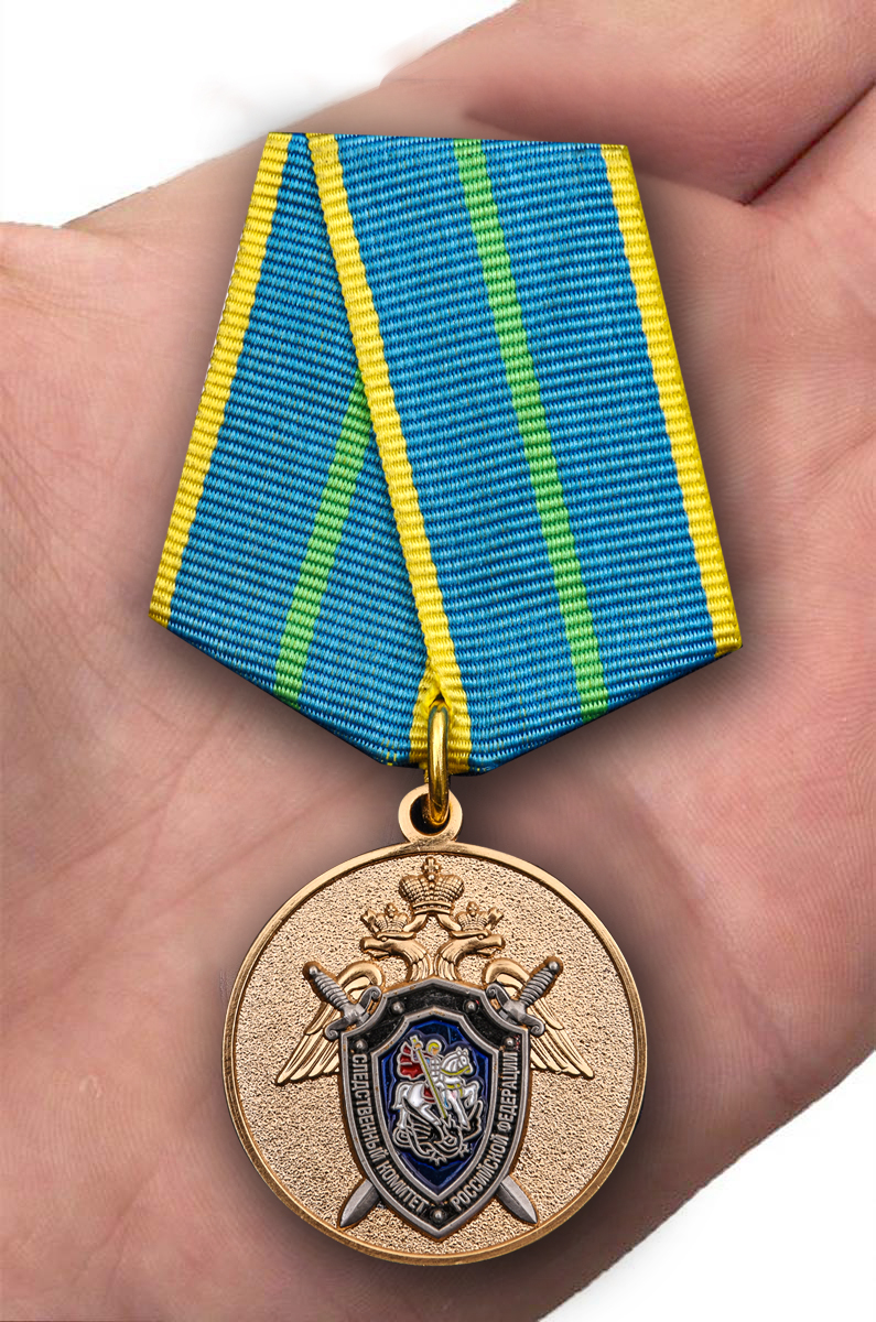 Медаль СК РФ "За безупречную службу" 1 степени 