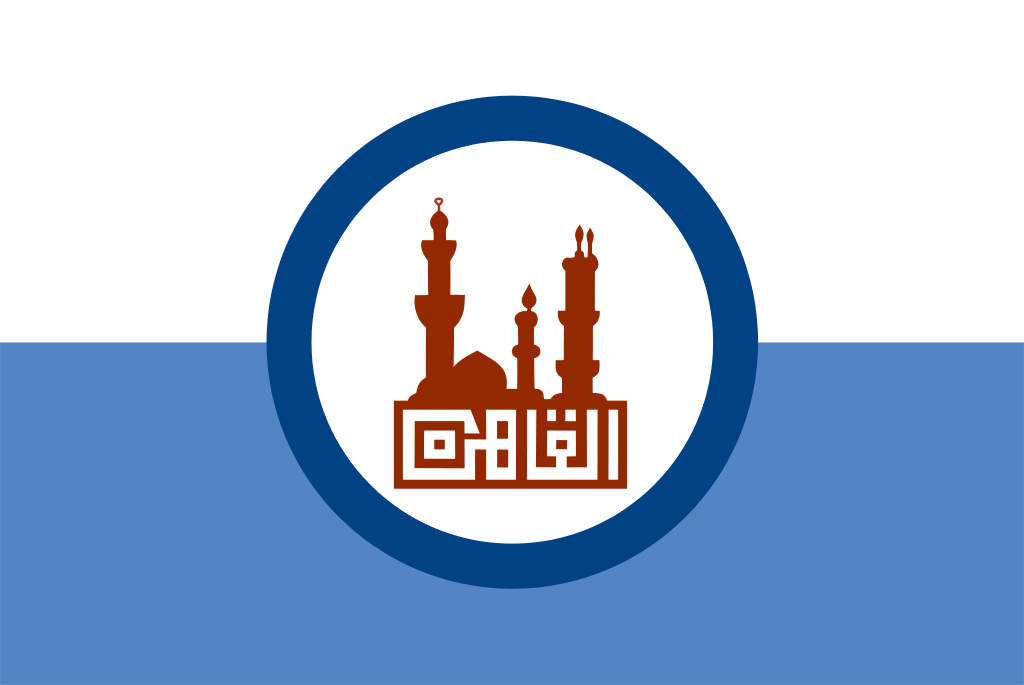 Флаг города Каир, Египет