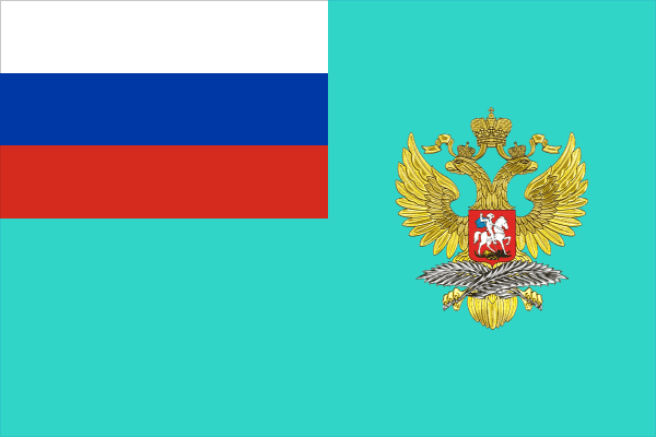 Флаг МИД России