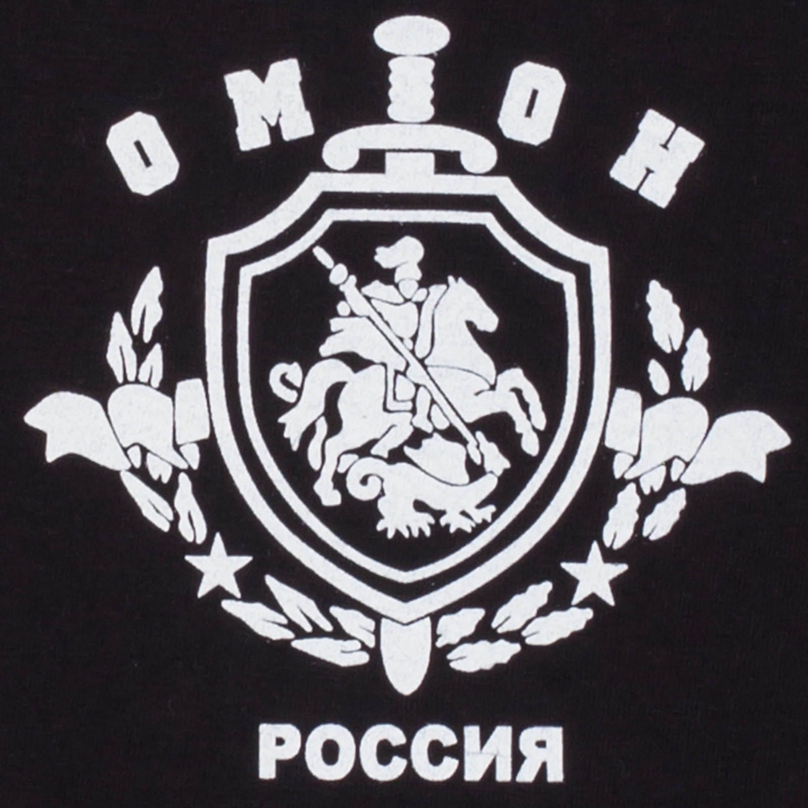 Футболка Отряда Полиции Особого Назначения «ОМОН» 