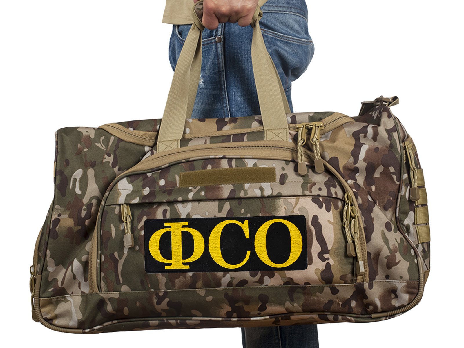 Мужская военная сумка ФСО, код 08032B 