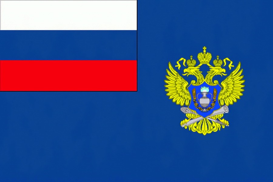 Флаг Росалкогольрегулирования