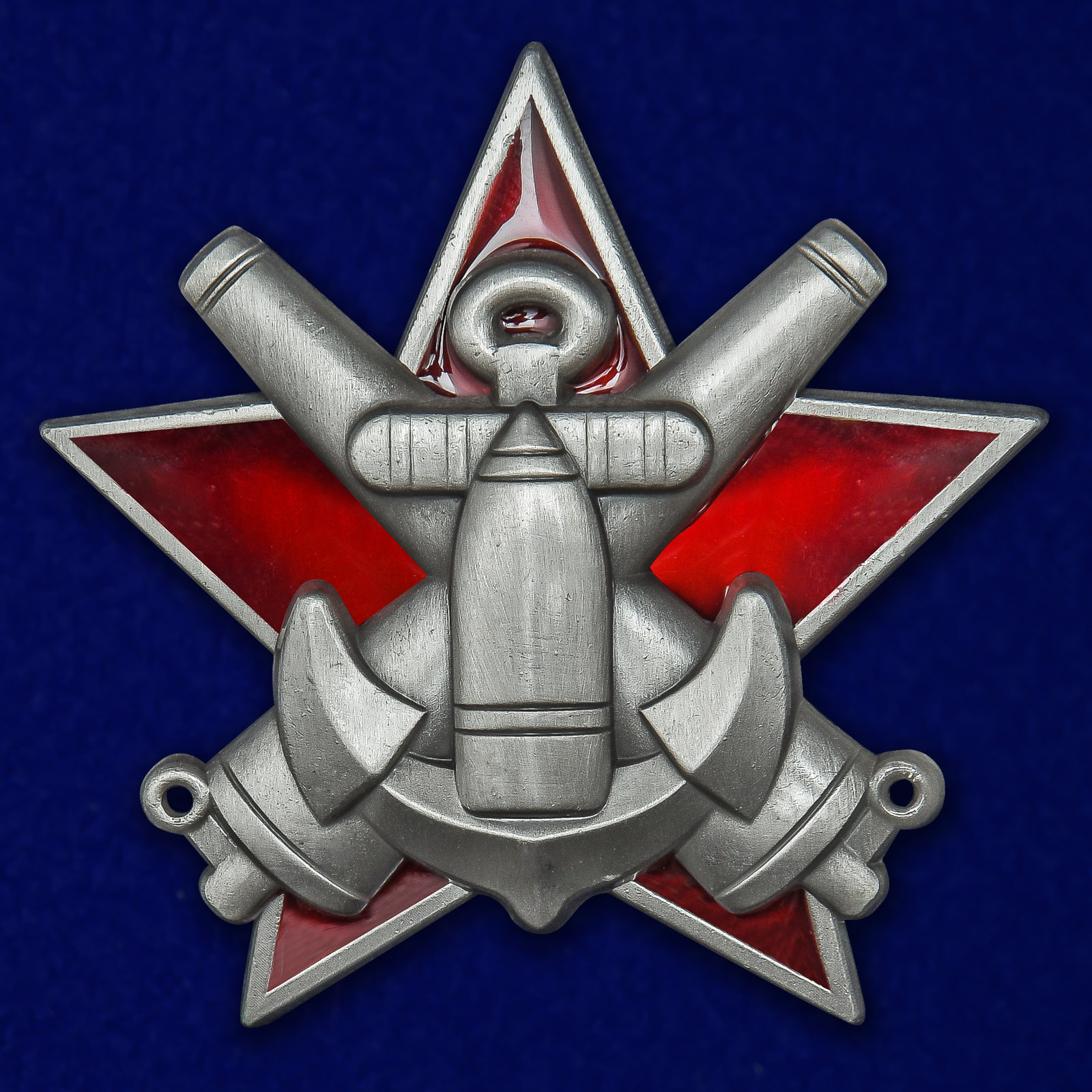 Латунный знак "За отличную морскую боевую подготовку" 