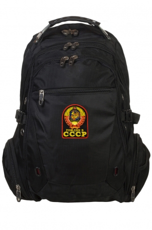 Городской рюкзак Рожден в СССР.  