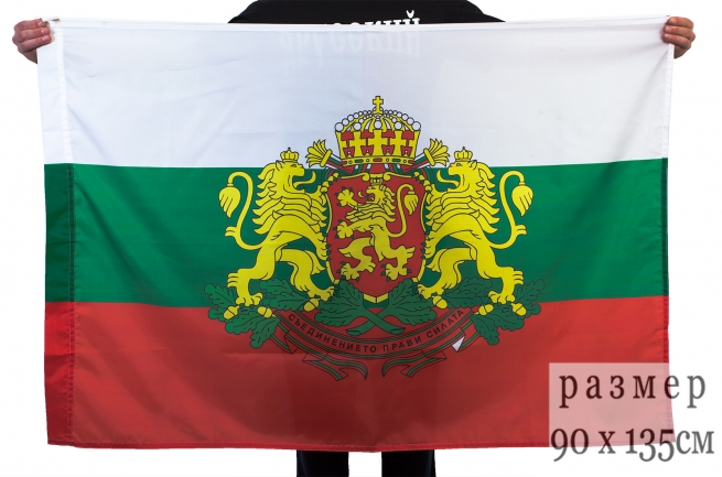 Флаг Болгарии с гербом 