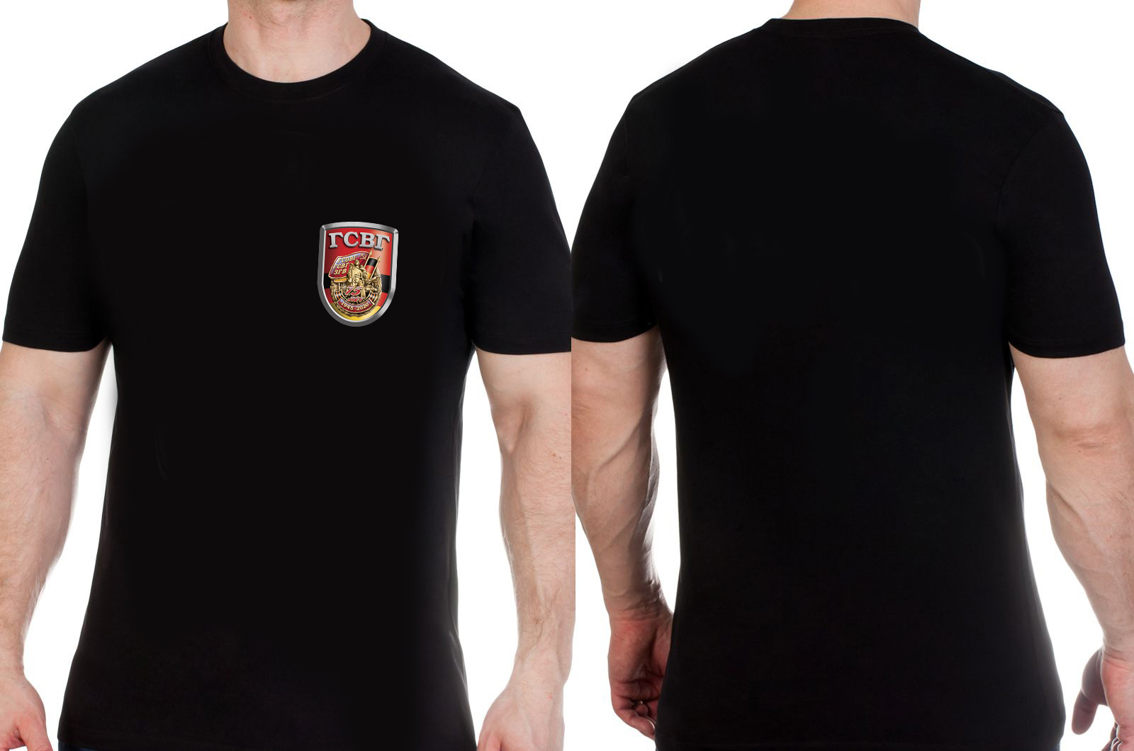 Мужская черная футболка с эмблемой ГСВГ 