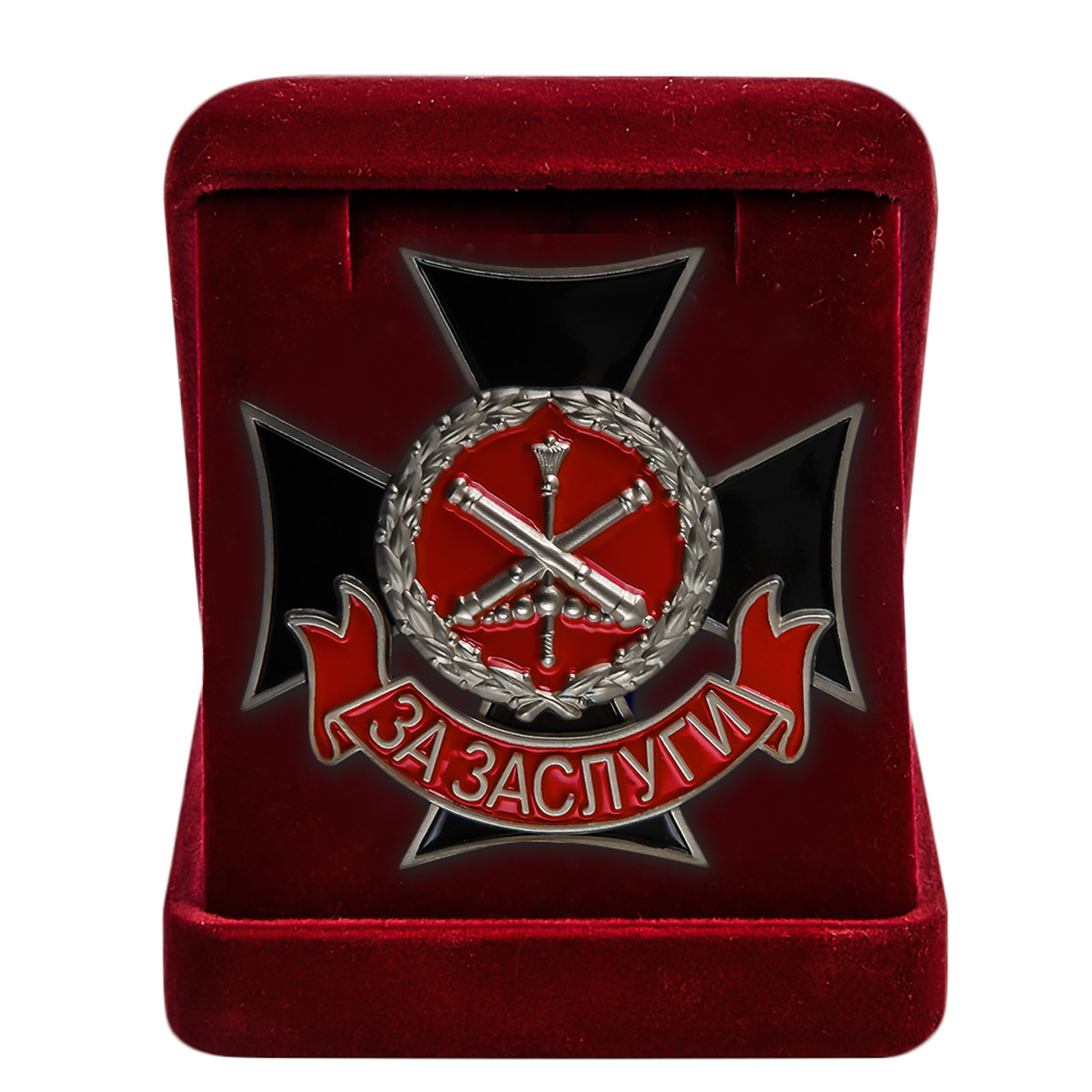 Знак "За заслуги" ГРАУ 