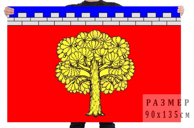 Поселок невская дубровка ленинградская область. Дубровское городское поселение герб. Поселок пески дубровское городское поселение. Дубровское городское поселение ленинградская область. Дубровское городское поселение ленинградская область.