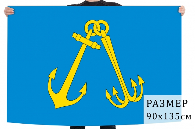 Флаг Игарки 