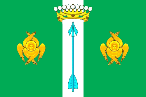 Флаг Софрина
