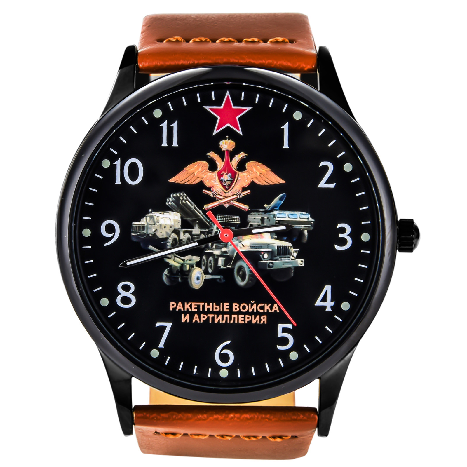 Командирские часы "Ракетные войска и Артиллерия" 