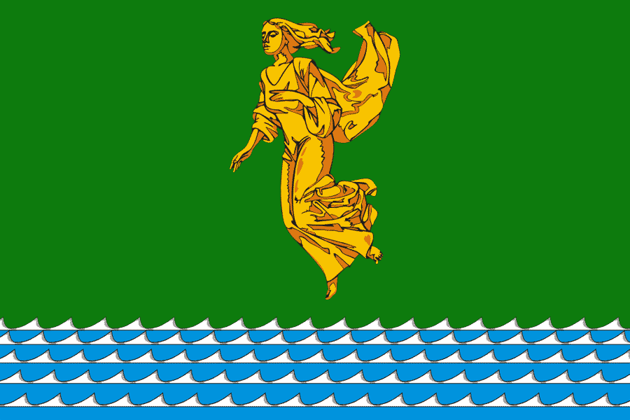 Флаг города Ангарск