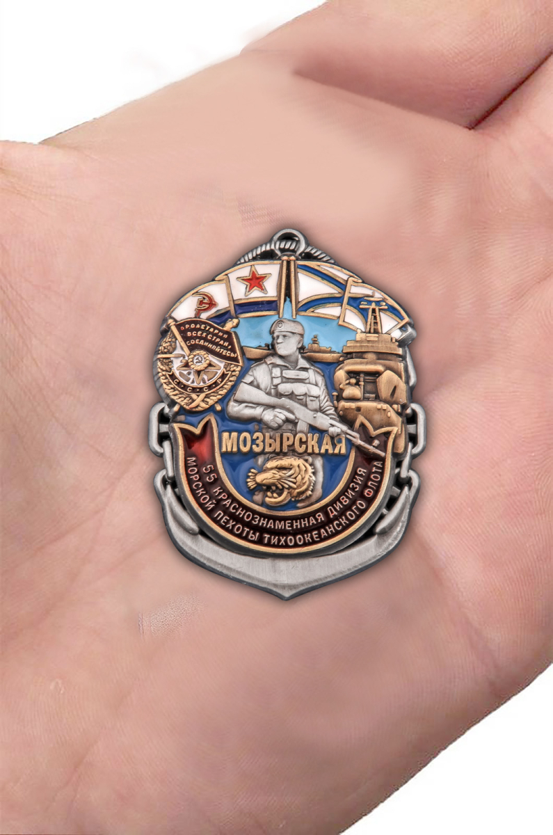 Знак 55-я Мозырская дивизия МП ТОФ в бархатистом футляре