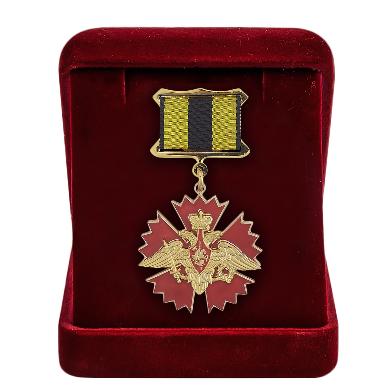 Знак "За службу в Военной разведке" 