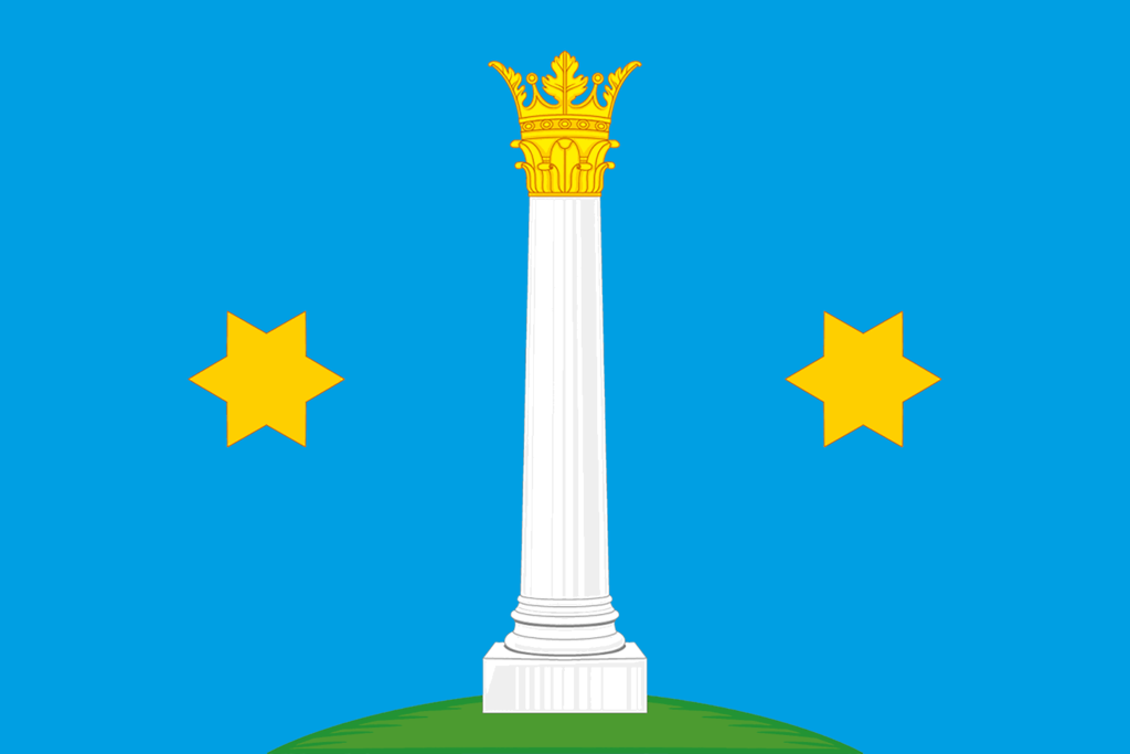 Флаг Коломенского городского округа