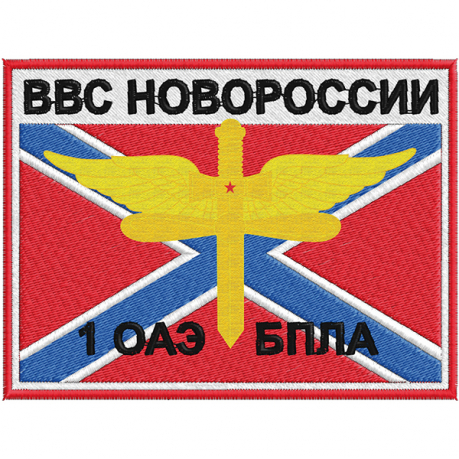 Нашивка ВВС Новороссии 