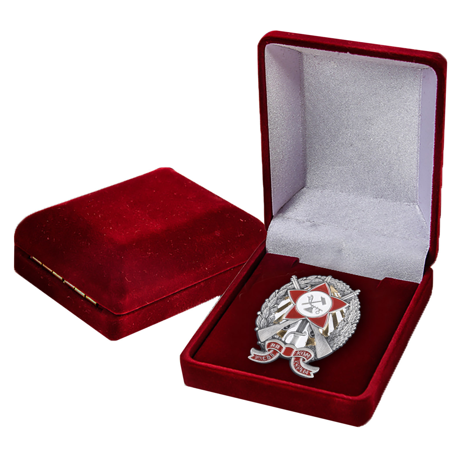 Знак 1 Пехотных курсов командиров РККА (Муляж)