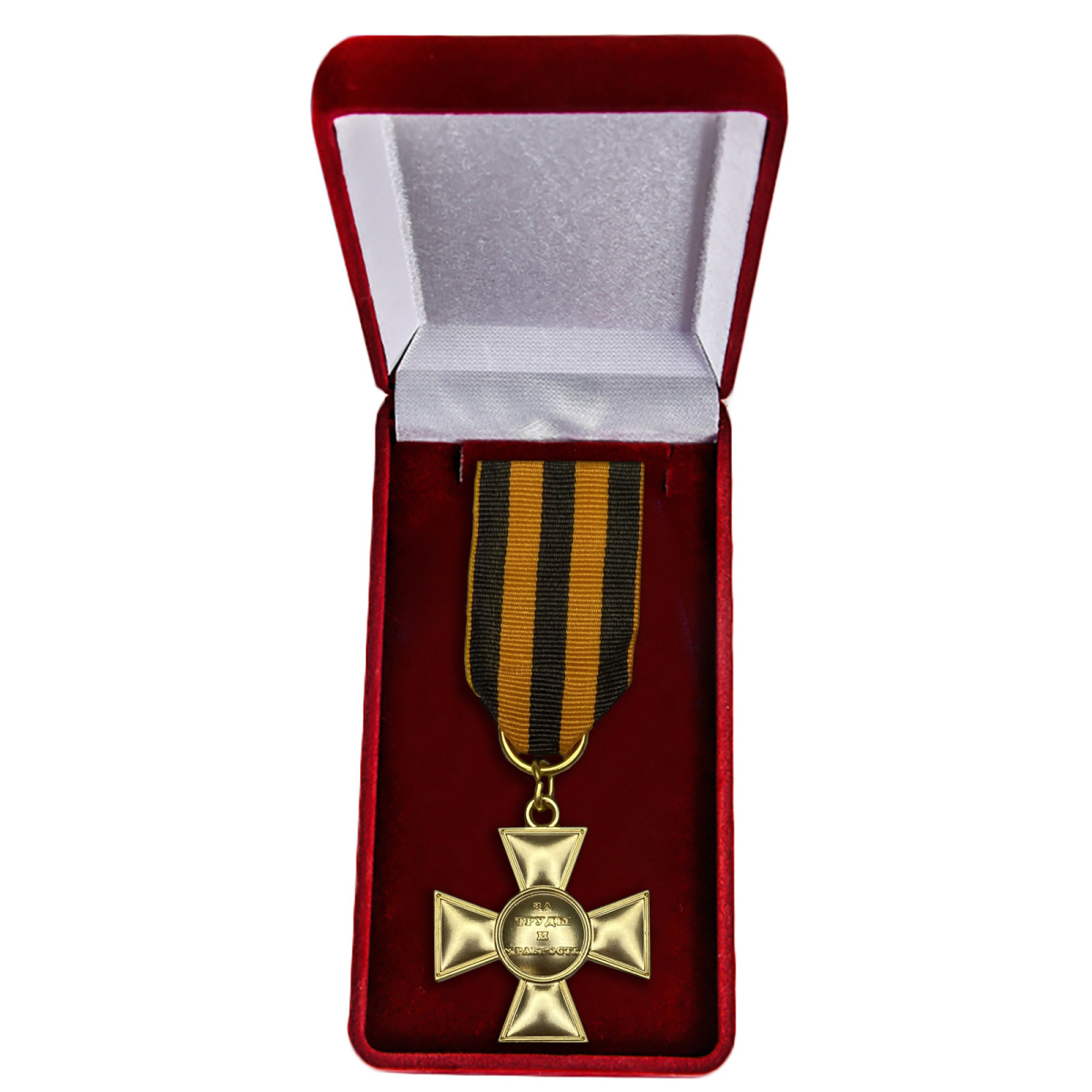 Офицерский крест в бархатистом футляре