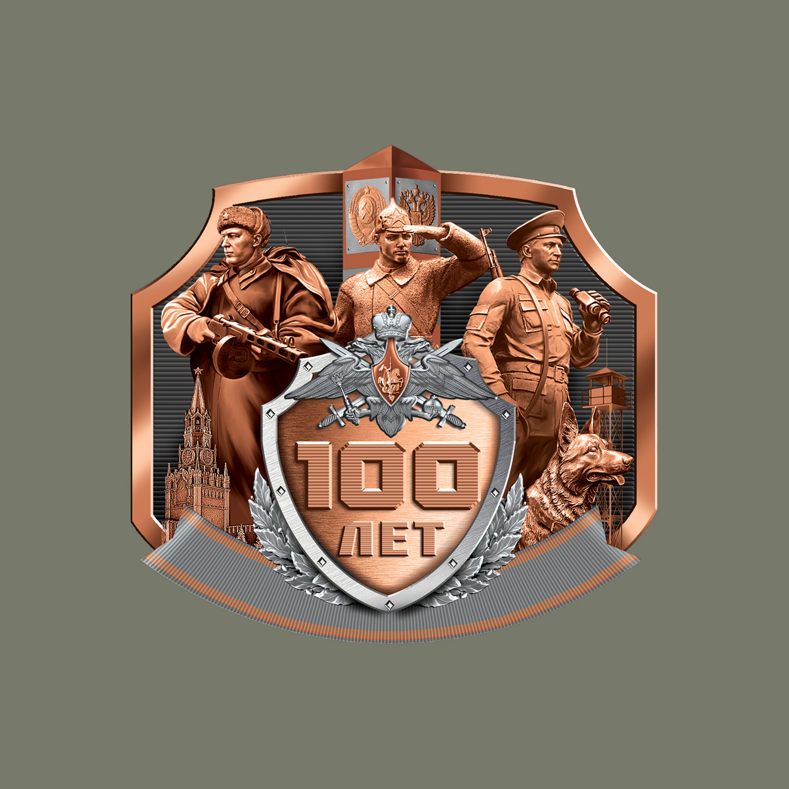 Мужская милитари футболка ПОГРАНВОЙСКА. 