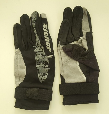 Серо-черные теплые перчатки от Ziener 