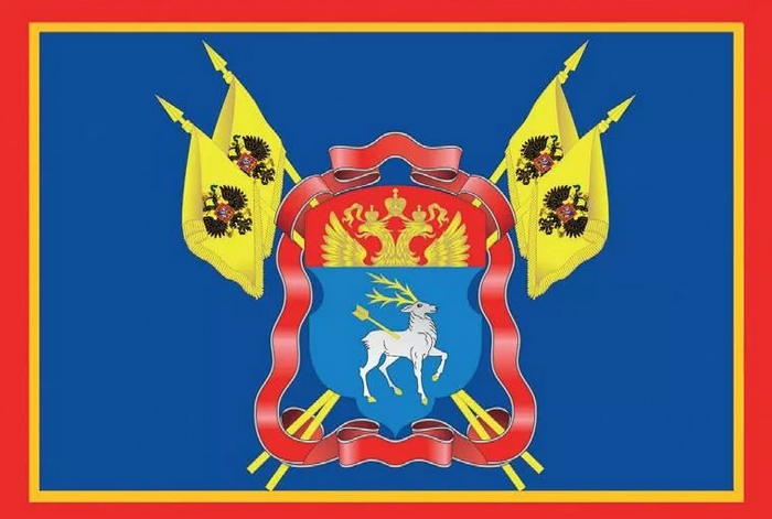 Флаг Герб Всевеликого войска Донского