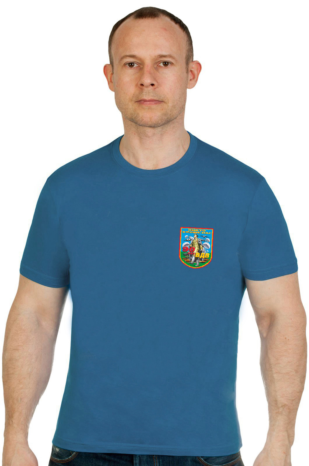 Небесная мужская футболка «90 лет ВДВ» 