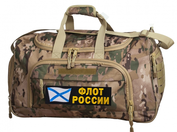 Тревожная сумка с нашивкой Флот России 08032B Multicam 