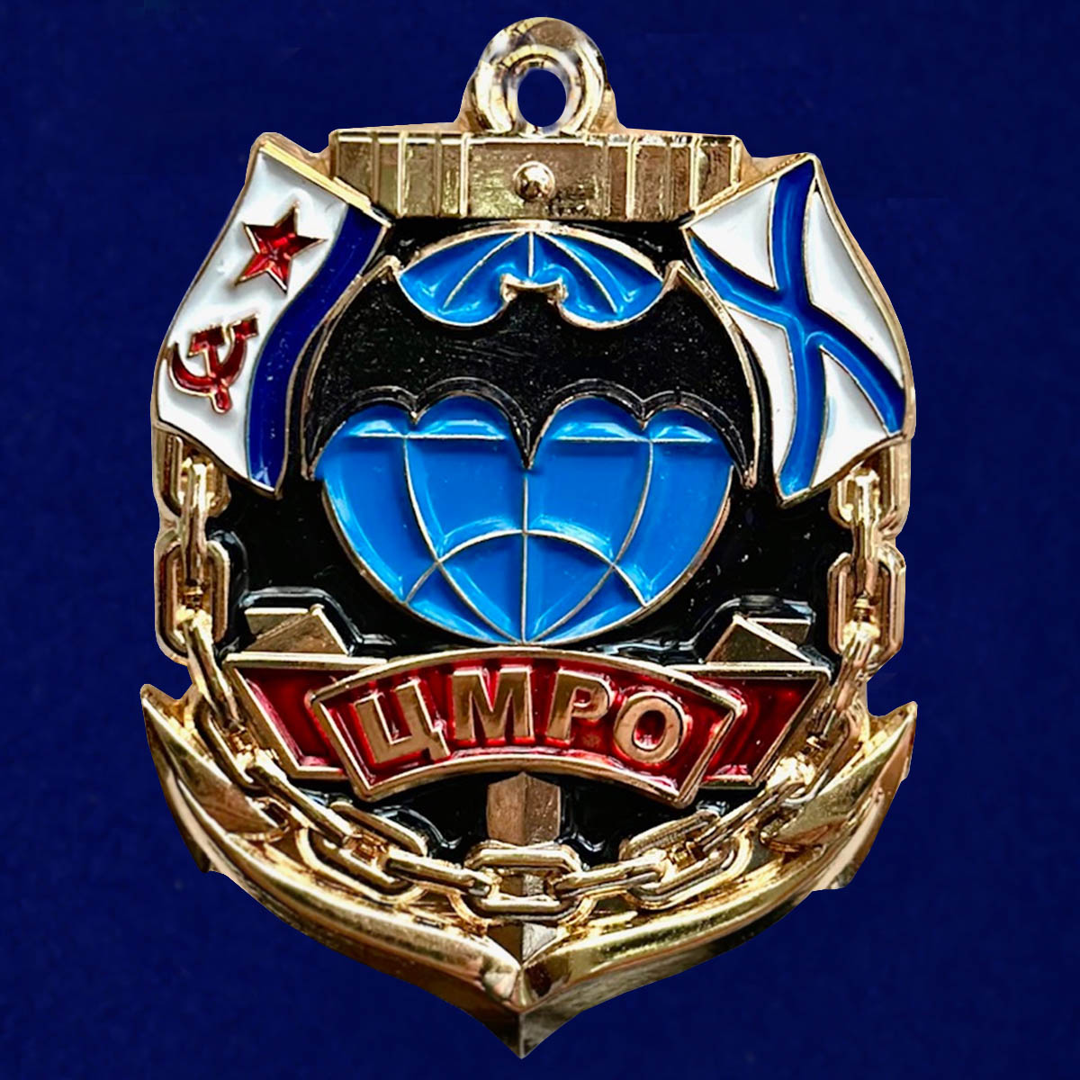 Знак 318 ЦМРО ОСНАЗ ВМФ в футляре с удостоверением