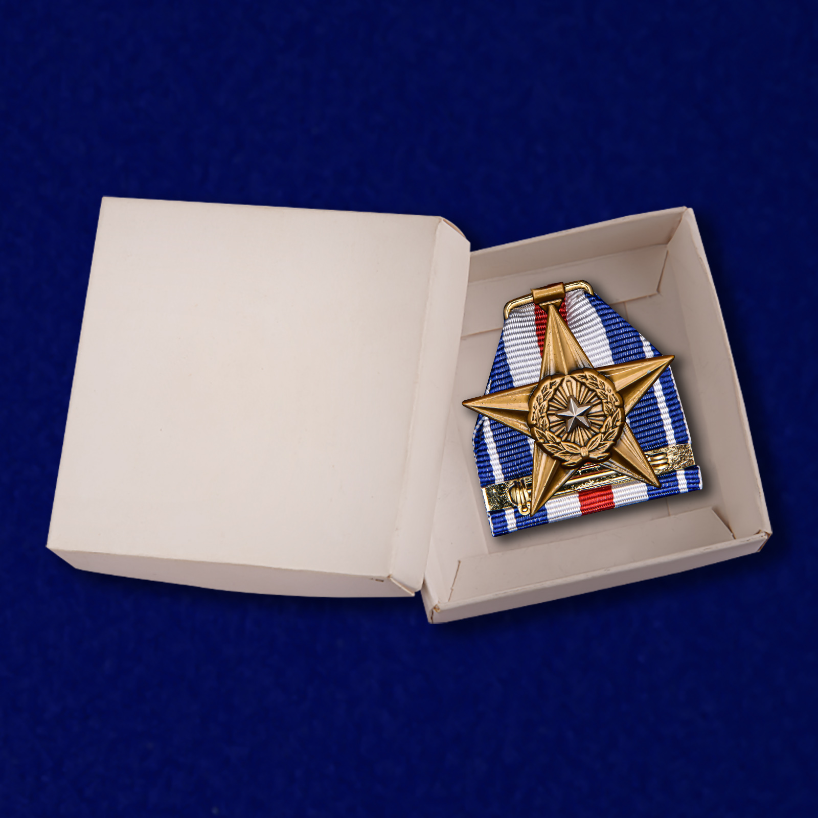 Медаль "Серебряная звезда" (США) 