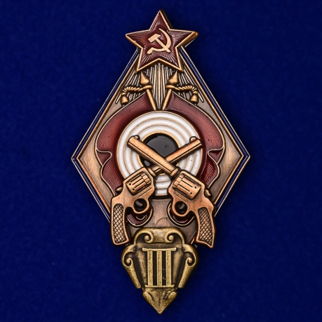 Знак "За стрельбу из револьвера на обязательных стрелковых соревнованиях РККА" 3 степени  Копия