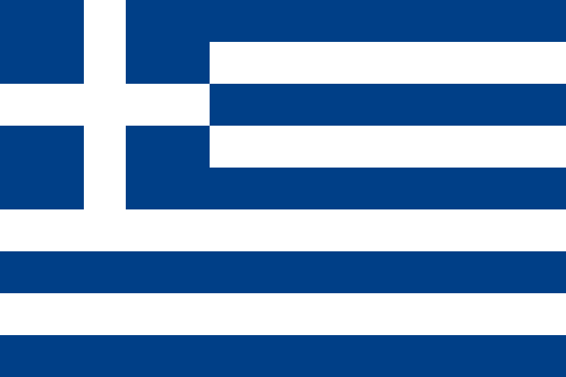 Флаг ВМС (военно-морские силы) Греции