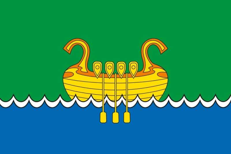 Флаг города Андреаполь