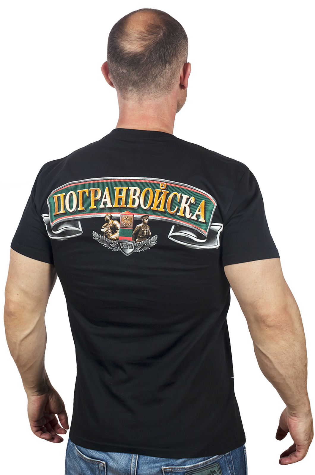 Мужская хлопковая футболка Пограничных войск. 